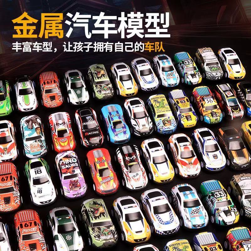 O1CN01FdyFbG1WN0A4jx8Zc_2220417992775-0-cib.jpg Car toy tin car, exquisite metal toy, pull-back toy car, children's toy racing car model - Image 1
