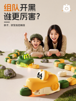 Tao Dudu Magnetic Snake Swallowing Remote-Control Car Toy Boys Children's Desktop Gluttony Bean-Pinping Battle Game Machine - Image 4