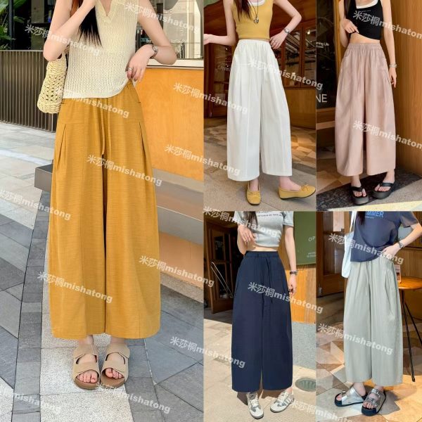 [Tencel + Cotton] Misha Tong Lazy Style Petite Eight-Nine Quarter Wide-Leg Pants Thin Cotton Casual Pants - 7787F