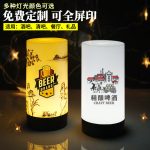 Cross-border LED rechargeable bar table lamp, rechargeable cylindrical bar table light, personalized KTV music, dining bar, table light, night light - Image 2
