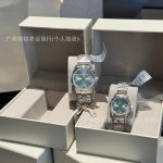 New Queen Elizabeth Western Watch, Saturn Crushed Ice Blue Women's Watch, Dragon Fruit Mint Green Women's Watch, Ladies' Watch Available for Dropshipping