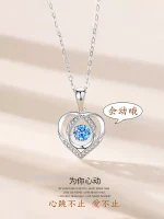Fashion high-end beating heart necklace light luxury niche Valentine's Day gift for girlfriend necklace 2026 new hit - Image 2