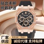 Switzerland brand watches men's foreign trade explosive outdoor multi-function sports leisure large dial men's quartz watch
