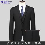 Suit suit, men's three-piece suit, Korean version, fashion, career, wedding, groomsmen's clothes, work group clothes, business suits, suits