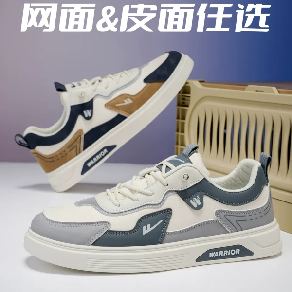 Warrior Men's Shoes 2026 Autumn New Casual Sports Shoes, Water-Repellent Leather Shoes, Lightweight, Soft Sole Shoes