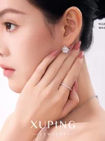 Xuping gypsophila row ring simple ins style fashion light luxury high-end temperament luxury index finger ring ring - Image 3