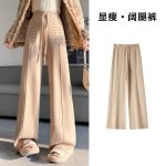 Rhinestone palace-style knit wide-leg pants for women, 2025 autumn/winter new elegant high-waist casual straight-leg floor-length pants - Image 3