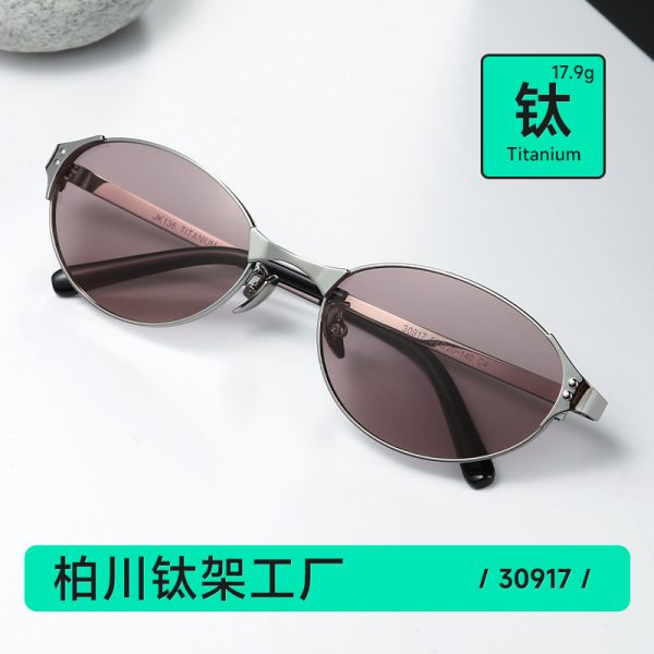 Ultra-light titanium European and American oval millennial polarized sunglasses for women, old money style sun protection, compatible with myopia sunglasses 30917