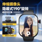 5G new genuine Huaqiangbei S11 smart watch is equipped with S10 pluggable adult phone watch S9ultra3 - Image 3