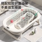 Baby bath tub baby foldable toddler sitting and lying large bath bucket children home newborn children - Image 4