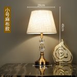 American table lamp bedroom table lamp bedside lamp dimmable simple modern Nordic warm bedside lamp crystal home - Image 5