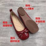 French bow with skirt, solid color outerwear loafers, 2025 summer new vintage shallow flat flats for women - Image 4