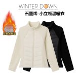 Light cotton clothes women's autumn and winter liner yoga stand-up collar autumn edition slim fashion slimming warm splicing thick coat women - Image 2