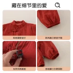 Baby full-month wear: spring and autumn style, baby 100-day two-piece set, long-sleeve Ha shirt, Chinese-style set, autumn one-year-old outing wear - Image 5
