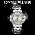 Fully automatic imitation mechanical watch, men's watch, men's hollow, waterproof tide, luminous double calendar, Douyin, cross-border one piece dropshipping - Image 3