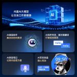 Patriot V8-AI Smartwatch Men's Round Dial Bluetooth Call Receiving Men's Sports 520 Gift for Boyfriend - Image 2