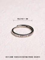 Niche vintage mermaid ring boys' high-end sense cool wind opening adjustable little finger ring girls' ring couple - Image 3
