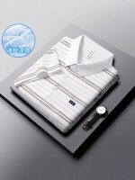 Jin Aman Ice Silk Cooling Collar Short-Sleeve Men's T-Shirt, 2026 Summer Striped Middle-aged Breathable Casual Dad Polo Shirt - Image 2