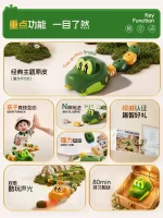 Tao Dudu Magnetic Snake Swallowing Remote-Control Car Toy Boys Children's Desktop Gluttony Bean-Pinping Battle Game Machine - Image 2