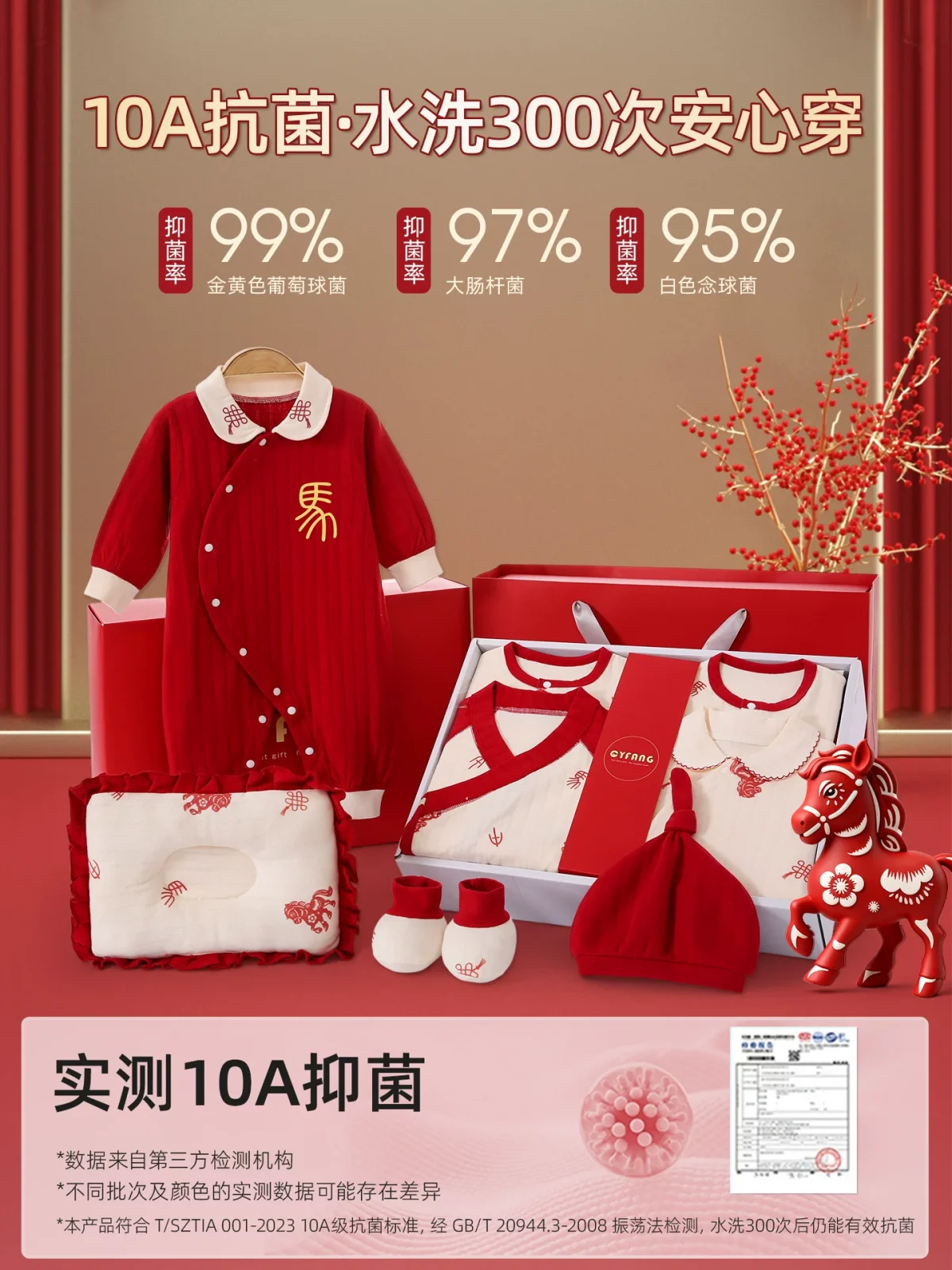 Baby clothes, gifts, newborn gift box sets, high-end full-month baby supplies, practical gifts for newborns and meetings - Image 2