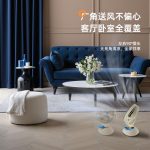 Oscillator timer night light desktop mini fan rechargeable model long-lasting cross-border fan multifunctional USB desktop fan - Image 3