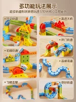 Magical Magnetic Track Children's Educational Toy High-Speed Train DIY Building Blocks Birthday Gift 3 - Image 2