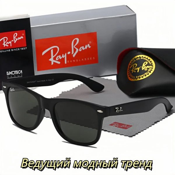 2140 Cross-border Hot Model: UV Protection Driving Street Photography, Outdoor Hiking, Hiking, Fishing, Cycling, Sunglasses