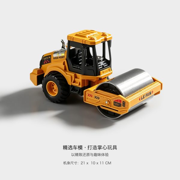 Oversized kids roller toy construction car roller excavator bulldozer forklift toy boy 3 to 6 years old