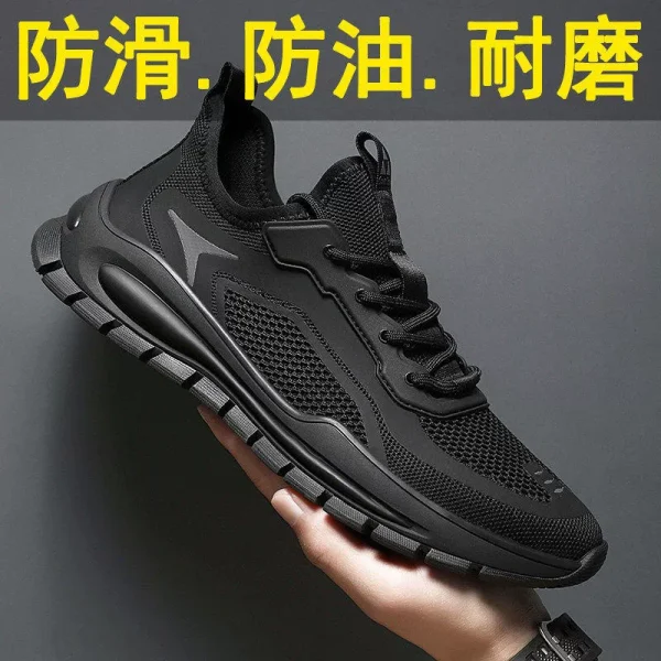 Labor Protection Men's Shoes 2026 New Summer Mesh Breathable Non-slip Odor-Resistant Work Sports Black Chef Trendy Shoes