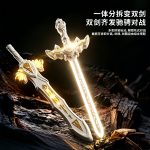 Douyin Thunder Emperor Light-Up Toy Telescopic Laser Sword Glow Stick Flash Bar Children's Sword Wholesale Sound and Light Toys - Image 3