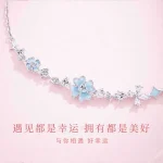 Four-leaf clover bracelet for women, light luxury, niche, exquisite birthday gift, Qixi Festival, 2026 new style - Image 4