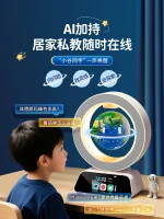 AI intelligent 3D 3D magnetic levitation globe toys for boys, girls, children, birthday gifts, boys, junior high and primary school students, black technology for ages 6, ages 12 and above, 10, ten, and children 8, practical - Image 2