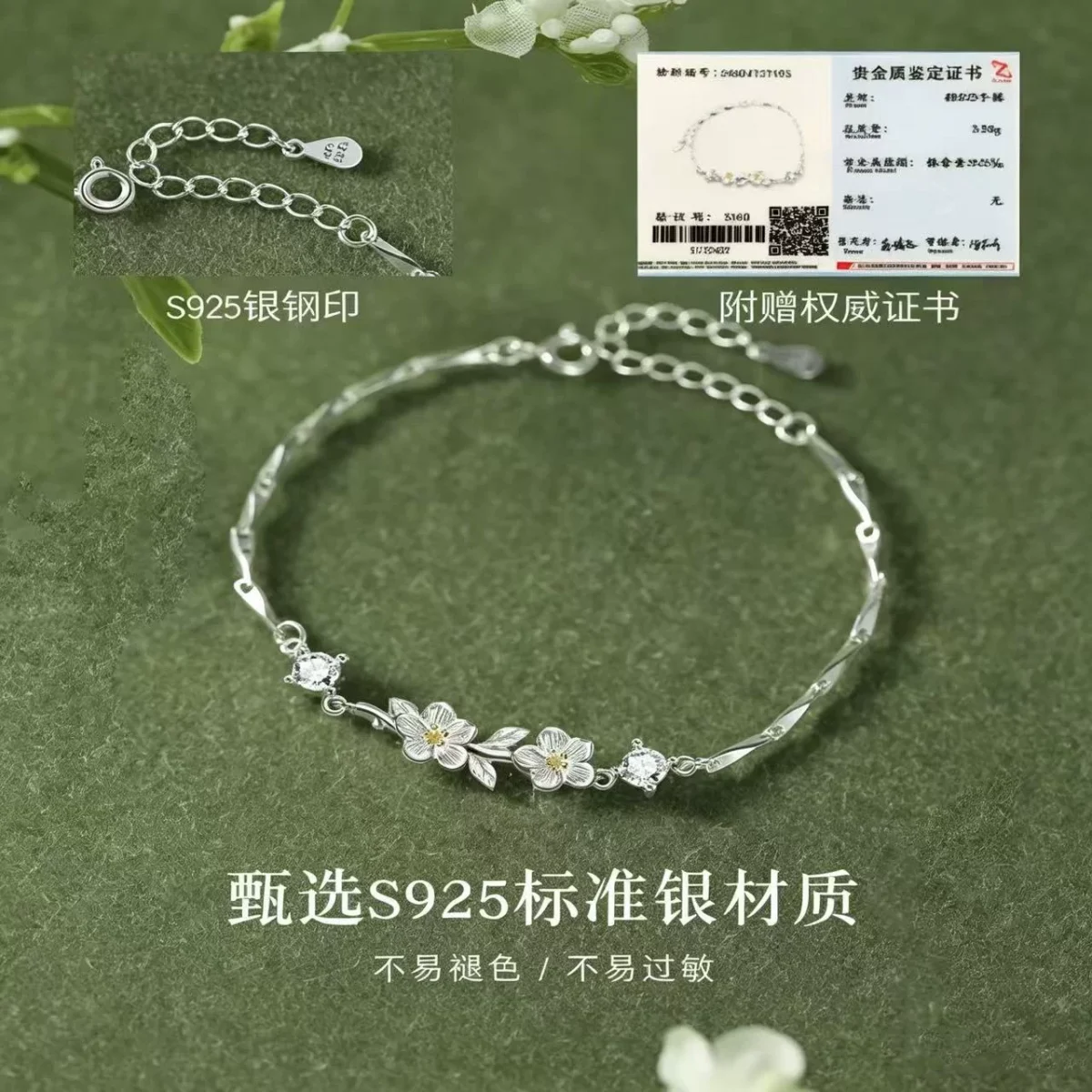Moli women's bracelet is a niche, light, luxurious, and high-end birthday gift for girls, girlfriends, and best friends for Qixi Valentine's Day - Image 3