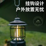 Outdoor camping lights, lighting camping lights, canopy tent ambient lights, charging ultra-long battery life, hanging mini carousel lamps - Image 3