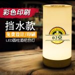 led charging bar outdoor table light creative simple hotel restaurant KTV clear bar lamp atmosphere light bar table light - Image 2