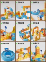 2026 New Magnetic Building Blocks Rail Car Magic Changeable Children's Girls Girls Boys Educational Birthday Gift Assembly Toy - Image 4