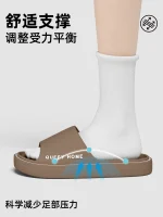 Slippers men, summer home, indoor non-slip couples, thick-soled-stepping feeling, home new non-smelly outdoor sandals, men - Image 4