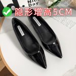 Large size nude single shoes women's patent leather 2025 spring and autumn new shallow pointed toe flat shoes increase the height of the small person by 5cm - Image 3