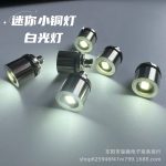 LED Mini Keychain Light Figurin Model Toy Light Crystal Accessories DIY Cat Paw Resin Light Pet Collar Light - Image 4
