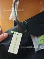 Dragon-inlaid dumpling bag, upgraded energy twill tote bag, single shoulder crossbody bag, sports commuting versatile handbag - Image 5