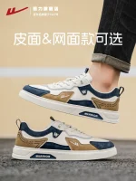 Warrior Men's Shoes 2026 Autumn New Casual Sports Shoes, Water-Repellent Leather Shoes, Lightweight, Soft Sole Shoes - Image 5