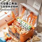 Germany imported screw toy boy repair tool box with electric drill for children educational hands-on birthday gift - Image 2