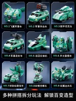 Versatile magnetic robot puzzle engineering military car development intelligence brain transformation children's puzzle 6 toy boy 3 - Image 2