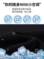 Ice silk wide-leg pants for women, summer thin 2025 new drape high-waisted straight-leg suit pants, professional formal wear for petite women - Image 3