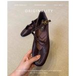 Gaga is good to wear Mary Jane shoes, 2024 new retro PU leather women's shoes, autumn flats, versatile small leather shoes, single shoes - Image 2