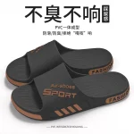 Plus size slippers for men can be worn outside in summer, trendy bathroom bath non-slip indoor home sandals men's anti-odor - Image 2
