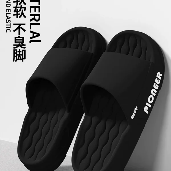 Slippers men's summer-like feeling to wear outside 2025 new indoor home non-slip thick-soled eva slippers plus size anti-odor
