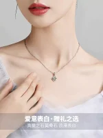 Clover necklace women's light luxury niche imitation moissanite pendant 2026 new popular Valentine's Day gift - Image 3