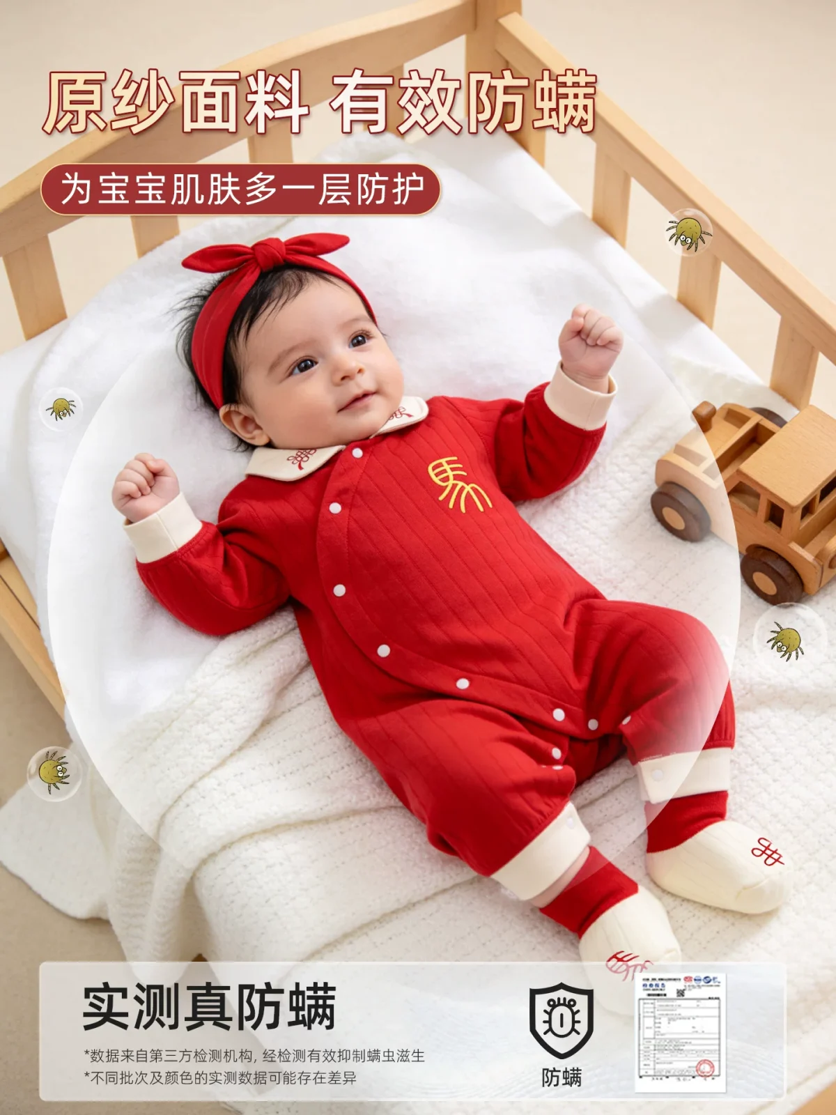 Baby clothes, gifts, newborn gift box sets, high-end full-month baby supplies, practical gifts for newborns and meetings - Image 3