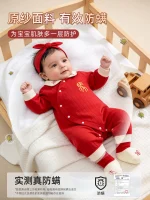 Baby clothes, gifts, newborn gift box sets, high-end full-month baby supplies, practical gifts for newborns and meetings - Image 3